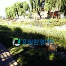 효원환경(주) 이미지