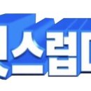 하남돼지집 미금점 이미지