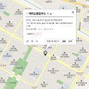 해리칼국수 이미지
