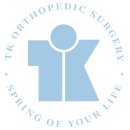 티케이정형외과의원 이미지