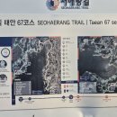 용산2리 경로당 이미지