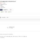 보스노래클럽 이미지