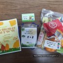 산림약국 이미지