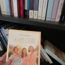 세븐일레븐 대구진천라온점 | 종로서적 / 대구 진천동에도 있어요 문구덕후가 책구경하러가는 곳 대구 종로서적 라온센텀점