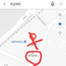 사십피트 이미지