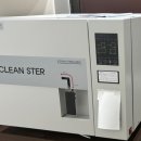 바바성형외과의원 이미지