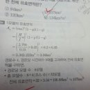 매수경로당 이미지