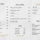 디엑스커피