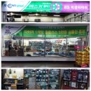 에스카플러스주