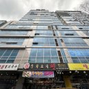 부천로7R | 춘의역 맛집 중화요리첸 _ 부천종합운동장 중국집