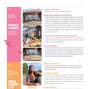 반송2동-31 이미지