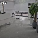 법무사최현진사무소
