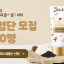 아이뎁스 이미지