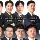 한,중 행정사 네이버블로그