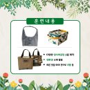 농심약국 이미지