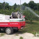 강화군산림조합 이미지