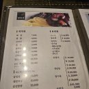 음성맛집 음성에서 오래된 중국집에 하나 &#39;영빈관&#39; 리뷰