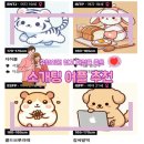 하루야 | 소개팅 어플 하루야 솔직 후기