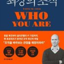 최강농장 이미지