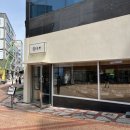 온센원주점 이미지