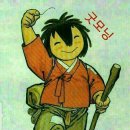 동네지게차