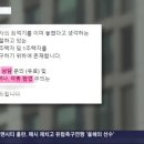 영대탑공인중개사사무소 이미지