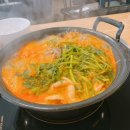 고기신랑버섯각시 이미지