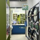 크린토피아 코인워시 마곡역점 이미지