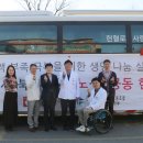 서울특별시 북부병원 이미지