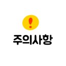 삼선조개카페 이미지