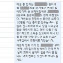 훈앤훈법무사합동사무소 이미지