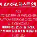 친선문구