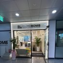 카라미용실 | 로이드밤 디오션점 카라쌤께 염색받은 후기(ft.가성비좋은 군산미용실)