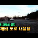 우송중학교 이미지