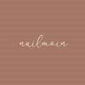 네일모인(NAIL MOIN)