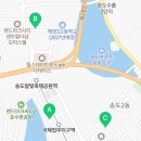 써밋주민공인중개사사무소 이미지