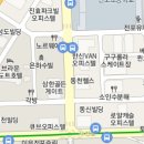 신원중8회 부산경남 모임 09,11/20 오후 7시 이미지