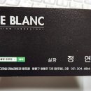 정연헤어샵 이미지