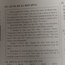 동학중학교 이미지