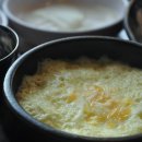 갈매;닭숯불구이