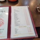 월광주유소 이미지