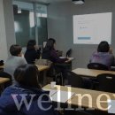 대한교육연구소 이미지