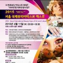미용가 이미지