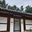 고성문화의집 | 강원도 고성 청간정 관동팔경 명소 주차 방문 후기