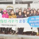 둔덕동 주민자치센터 이미지