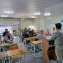 서울산업잠수학원