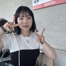 조은구제샵 | 마쓰야마 2박 3일 여행 후기 1일차