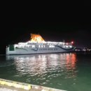 오션 비스타 제주호 이미지