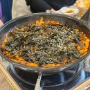김복희대구뽈찜 이미지