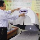 (주)명신메디칼 네이버블로그